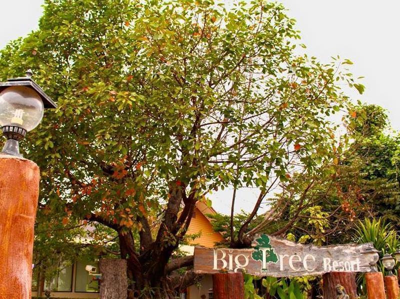Maiyai Resort - Big Tree Кампхэнгпхет Экстерьер фото